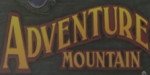 Photo TR: Dollywood's Adventure Mountain!