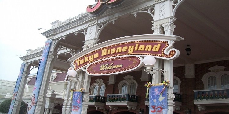 Ken & TPR at Tokyo Disneyland!