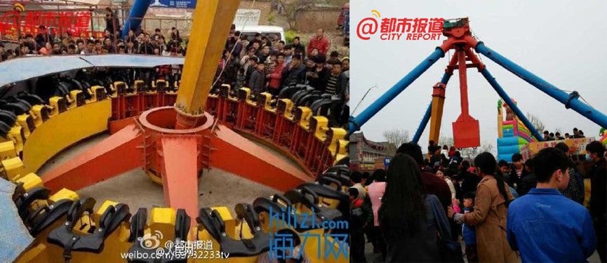 Serious Ride Accident in China!