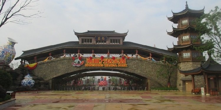 Report from Nanchang Wanda Park, China!