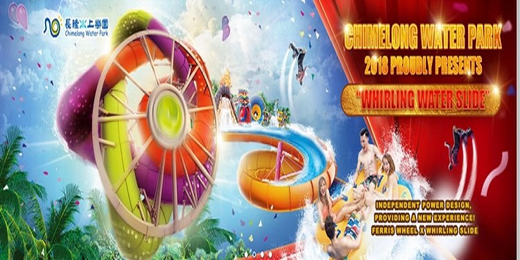 Whirling Water Slide Coming to Chimelong Water Park!