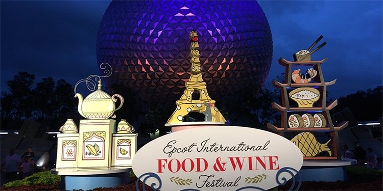 Report from Epcot's Party for the Senses!