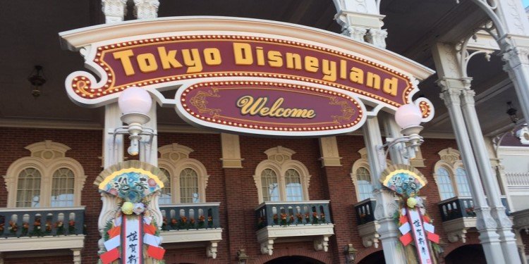 Tokyo Disney to Reopen on July 1st!