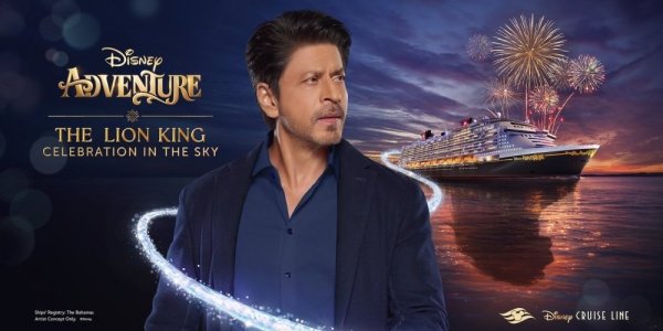 The Lion King: Celebration in the Sky on the Disney Adventure!